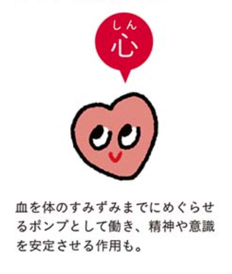 スクリーンショット (37)