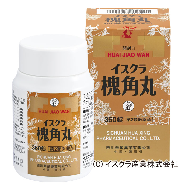 スクリーンショット (134)